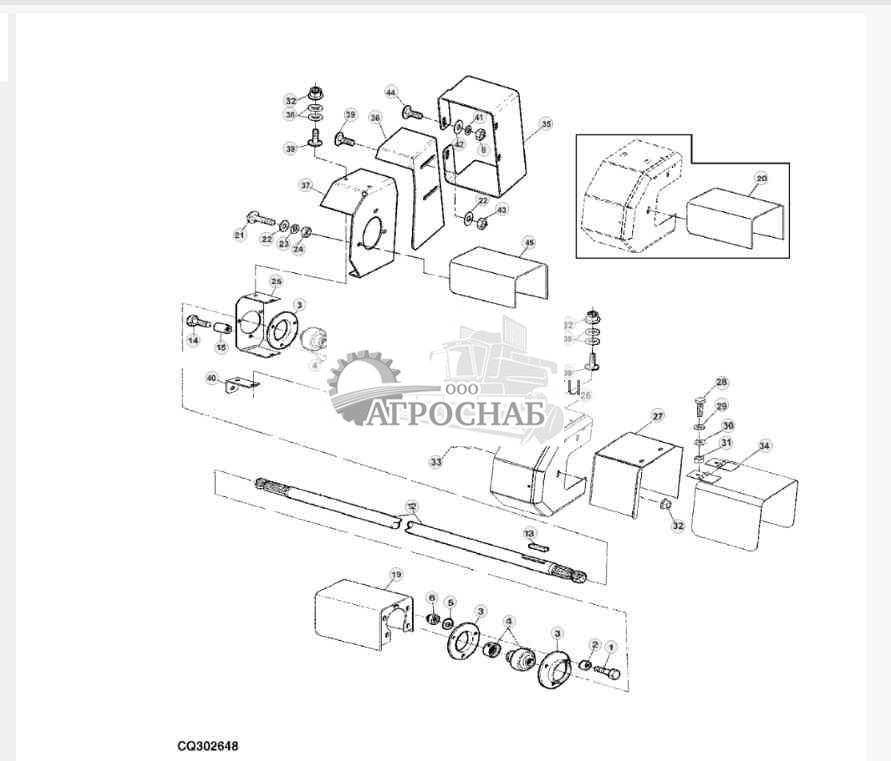 Cutting Platform Drive Shaft And Covers 
